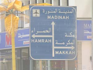 zie je wel onze eigen Hadj, omehra